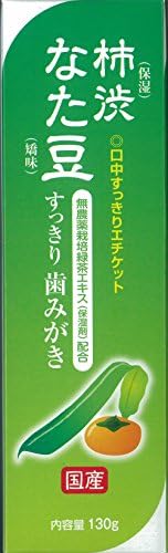 Japan Здраве и лична хигиена - пасти за зъби за почистване на боб и райска ябълка 130gAF27