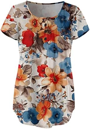 Дамски Елегантни Ризи Ежедневни Скрывающие Корема 2023 Летни Тениски с Къс Ръкав в Сладък Модни Тениски, Ежедневни Елегантни Блузи