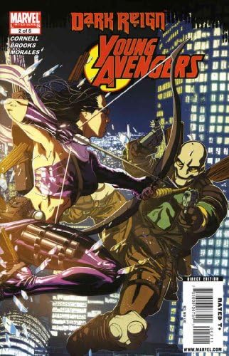Тъмно царство: Млади avengers 2 на базата на комикс на Marvel