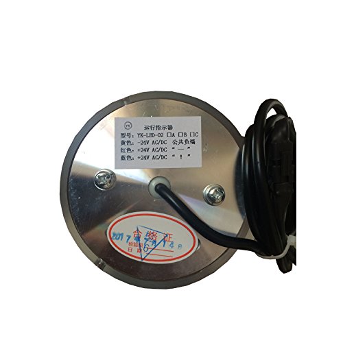 4 бр. / 1 Опаковка Светлинен индикатор ескалатора YK-LED-02