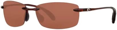 Мъжки Правоъгълни Слънчеви очила Costa Del Mar Ballast 6S9071 + КОМПЛЕКТ С Дизайнерски комплект точки iWear в подарък