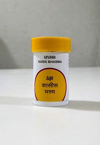 Касис Бхасма от аптеката Унжха (10 грама) - Пакет от 3